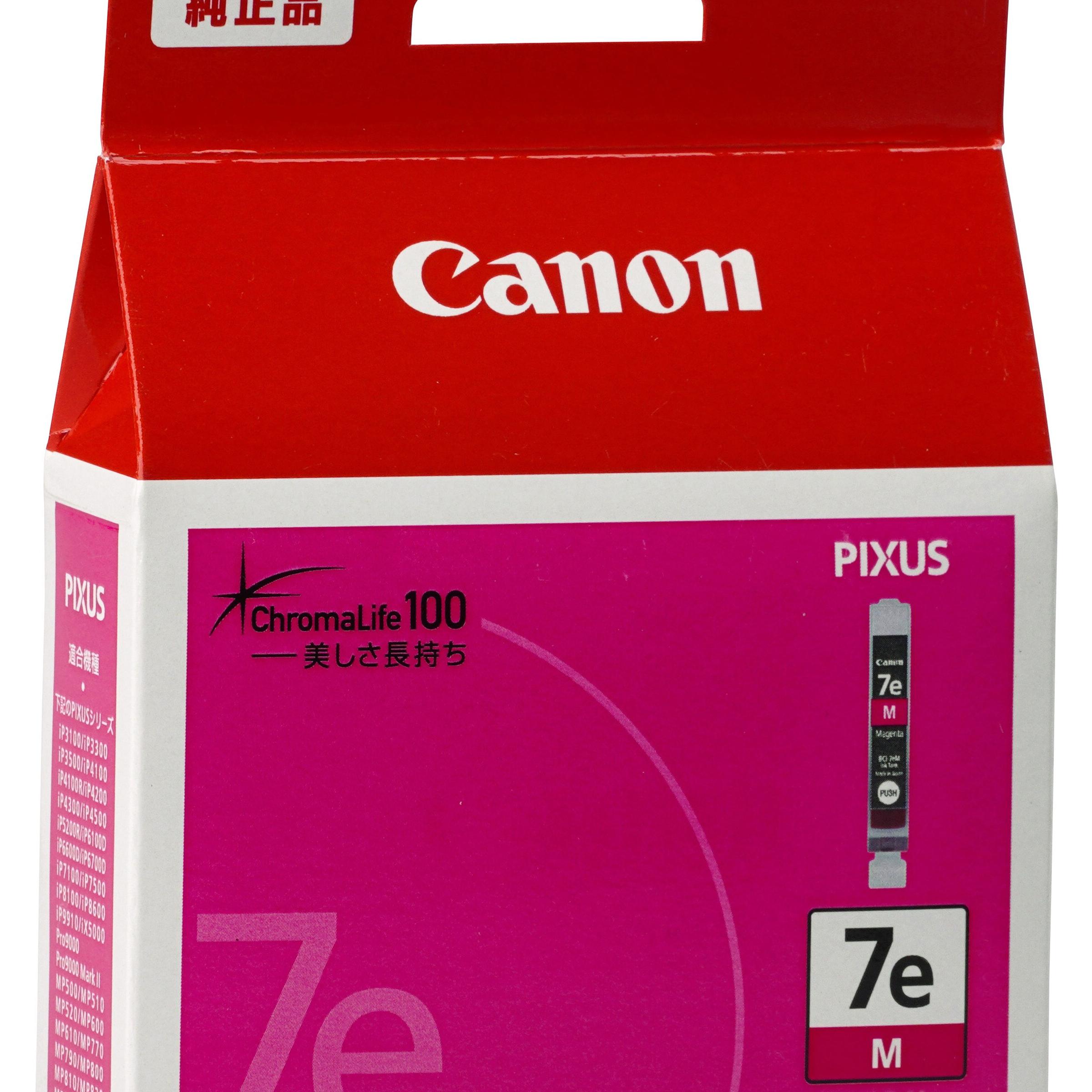 BCI-7eM 純正インクカートリッジ Canon BCI-7e 1個 Canon 【通販モノタロウ】