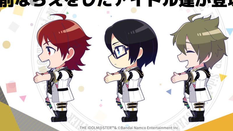 映像商品 【SideM8th】THE IDOLM@STER SideM 8th STAGE ～ALL H@NDS TOGETHER～  バンダイナムコエンターテインメント公式サイト