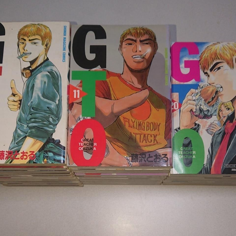 ☆GTO 漫画 講談社 藤沢とおる 鬼塚 湘南ドラマ☆【1巻～25巻、全巻セット】 即決価格・送料無料の落札情報詳細 ヤフオク落札価格検索  オークフリー