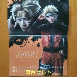 NARUTO カレンダーの通販 900点以上 フリマアプリ ラクマ