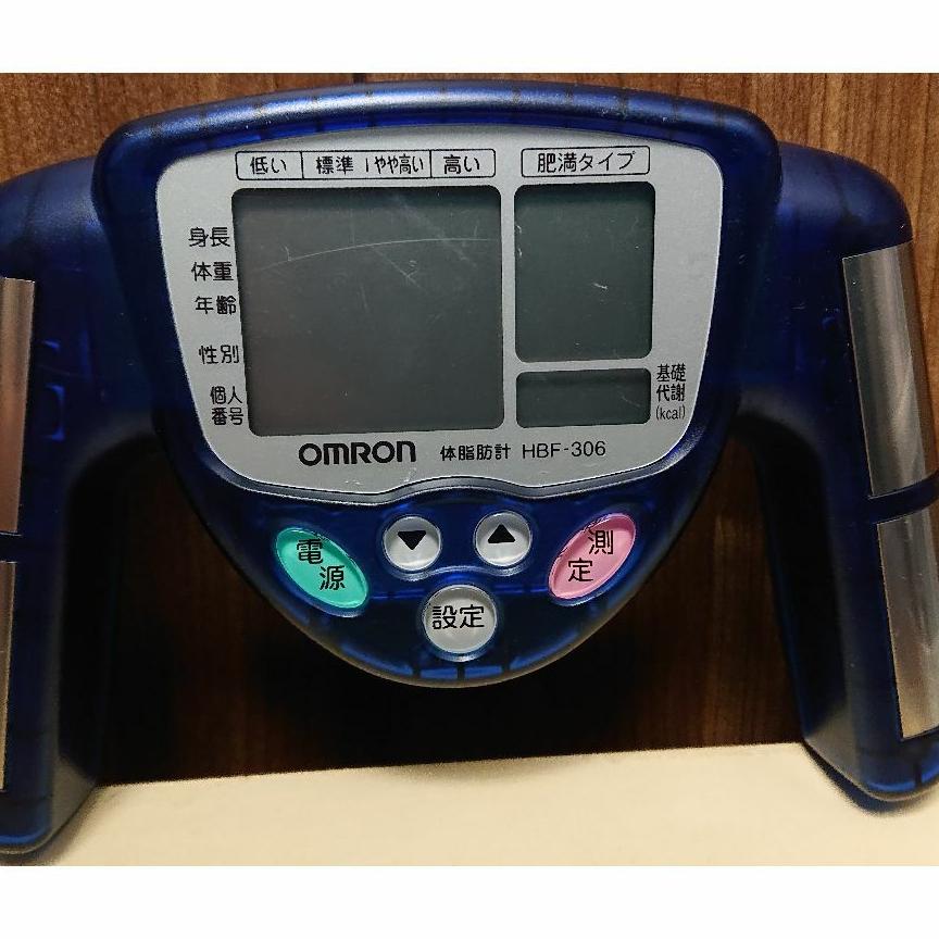 【匿名配送】OMRON オムロン BMI 肥満度 手持ち体脂肪計 HBF-306 フリマアプリ ラクマ