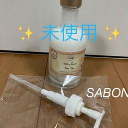 SABON SABON シャワーオイル バスソルト ソープの通販 by sapi 's shop｜サボンならラクマ