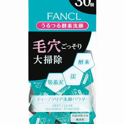 ファンケル（FANCL） ディープクリア洗顔パウダー 30個入り│洗顔料 洗顔料・洗顔フォーム｜【ハンズネットストア】