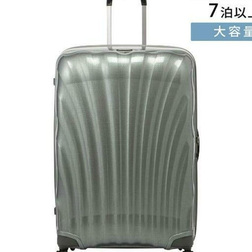 Samsonite 新品 サムソナイト Samsonite キャリーケース シーライト メタルグリーンの通販 by  【全て新品】ブランドストリートリング楽天ラクマ店｜サムソナイトならラクマ