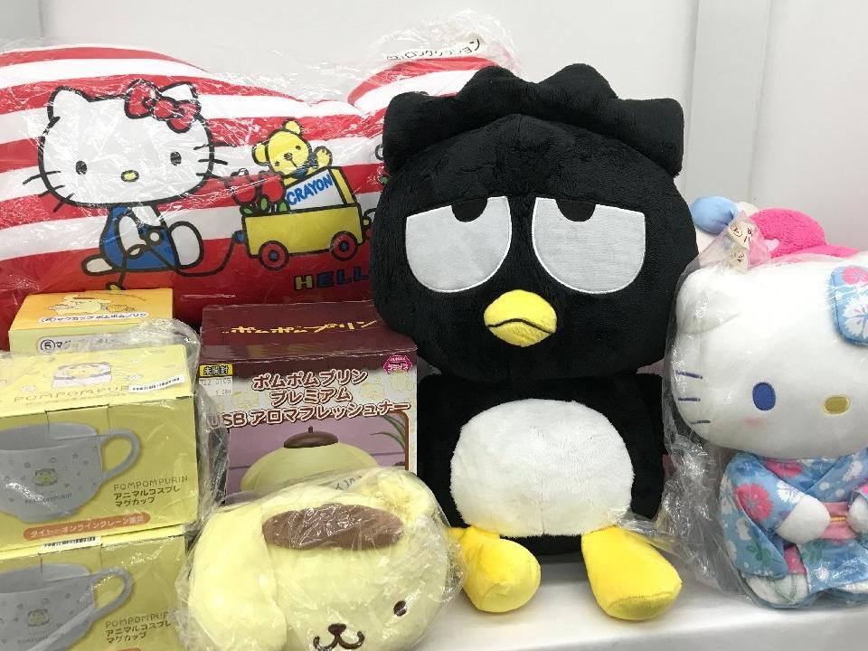 傷や汚れあり】サンリオ グッズ ぬいぐるみ 大量 まとめ売りセット キティーちゃん クロミ ポムポムプリン ハンギョドン マイメロ ぽちゃっこ  売り切りの落札情報詳細 ヤフオク落札価格検索 オークフリー