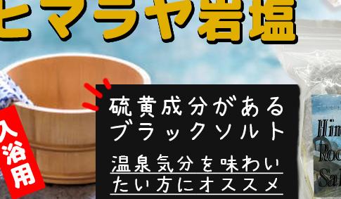 MinnanoICHIBAN｜ミンナノイチバンでしか買えない美容、コスメ、食品、家電まで｜通販