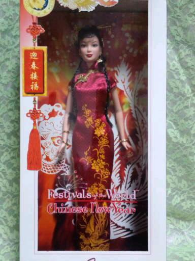 バービー＊ それは赤いチーパオの娘が履いてた、魅惑の赤いピンヒールパンプス。 Barbie Festival of the World Chinese  New Year. kit☆man's dolls custom life.