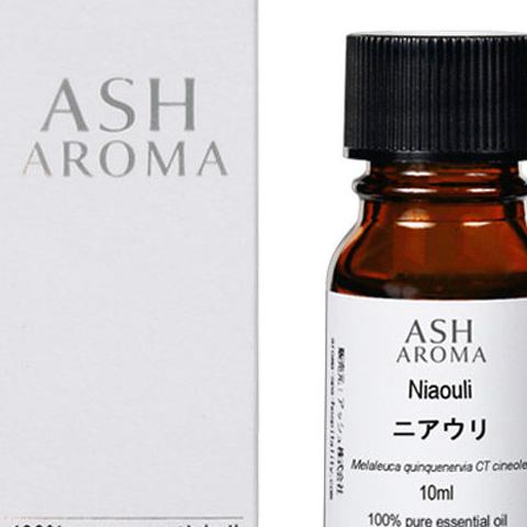 アッシュ(ASH AROMA) ASH AROMA ニアウリ 10ml箱 エッセンシャルオイル eo00060-B 1本（直送品） アスクル