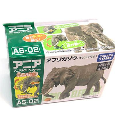 as-02oアニア【アフリカゾウ(オレンジ付き）】｜動物・恐竜フィギュアのZOOO!