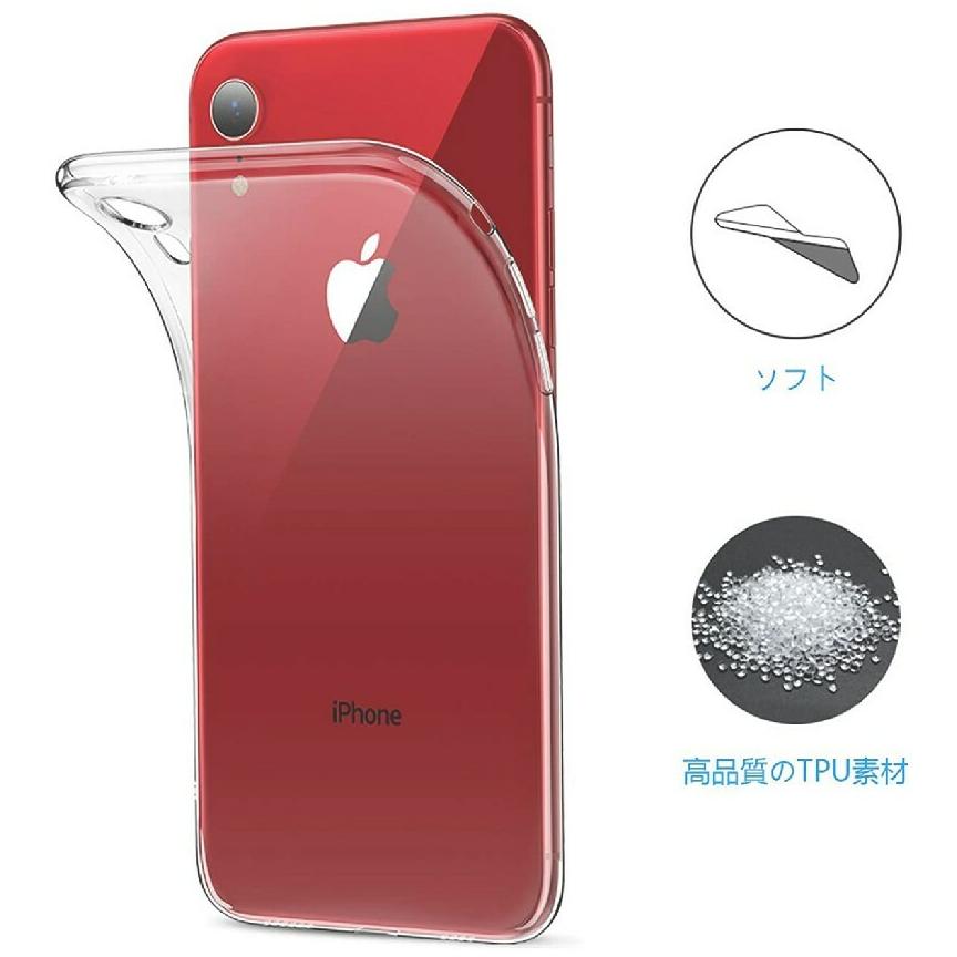 iPhoneXR スマホケース ソフトケースの通販 by ms's shop｜ラクマ