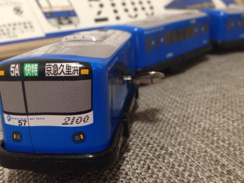 京急ブルースカイトレイン2100 ゼンマイ式三輌連結(鉄道)｜売買されたオークション情報、!オークション(旧ヤフオク!)  の商品情報をアーカイブ公開