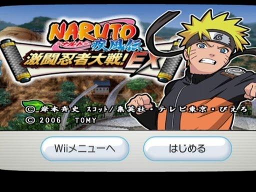 NARUTO -ナルト- 疾風伝 激闘忍者大戦!EX ストーリーモード YouTube