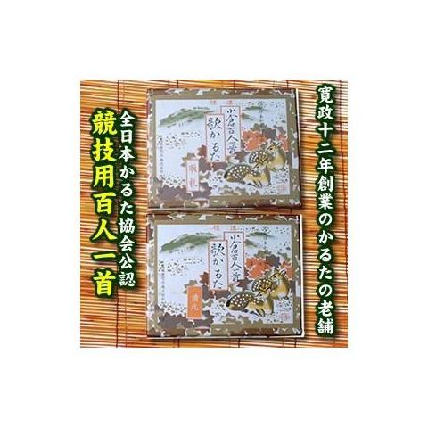 即納】小倉百人一首 歌かるた 標準 【取札】 大石天狗堂 ちはやふる 競技用 名人戦 クイーン戦 取り札 歌がるた 和歌 小倉山 /【Buyee】  Buyee Japanese Proxy Service Buy from Japan!