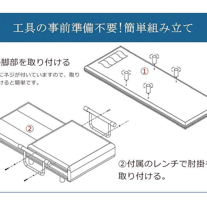 ソファベッド　2人掛け　折りたたみ　3WAY　ファブリック　カウチソファ　肘付き