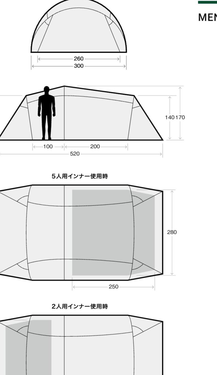 物品SABBATlCAL　ギリアサンドストーン