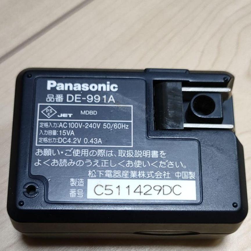 Panasonic　DE-991A　パナソニック