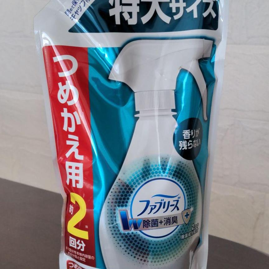 P&amp;G　ファブリーズ　ダブル除菌　つめかえ用　特大サイズ　640ml