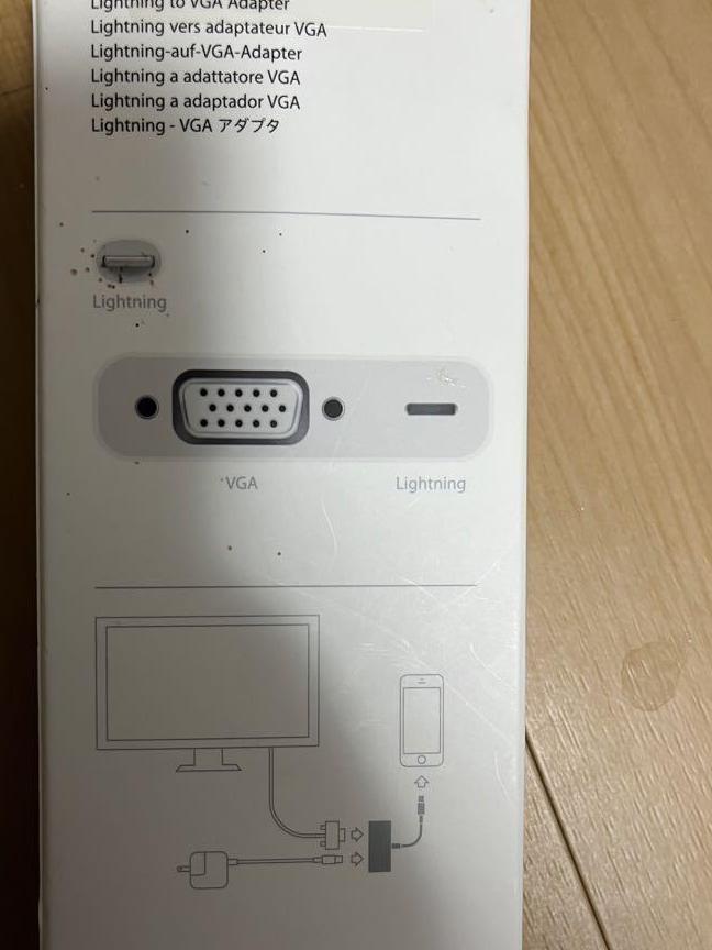 爆安プライスアップル　Apple　Lightning　Adapter　to　VGA