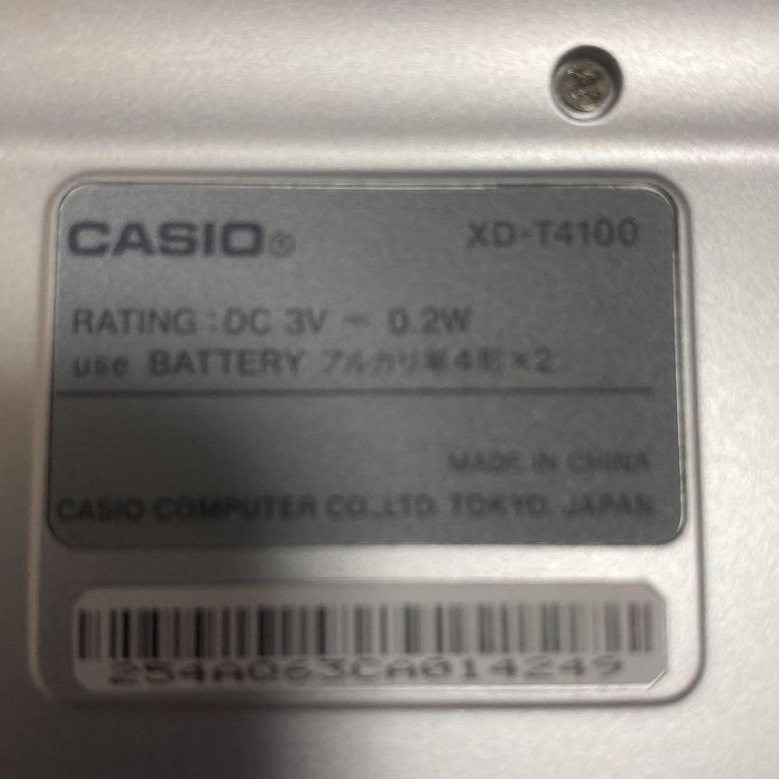 毎日がバーゲンセール電子辞書　CASIO　XD-T4100