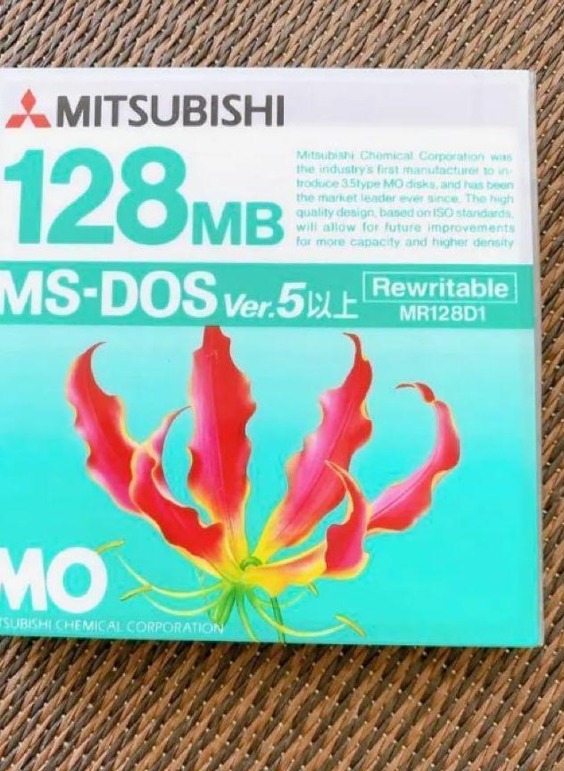 大人気!三菱　128MB　MOディスク　MITSUBISHI