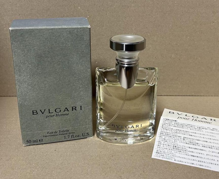 ブルガリ　BVLGARI　プールオム　オードトワレ　50ml