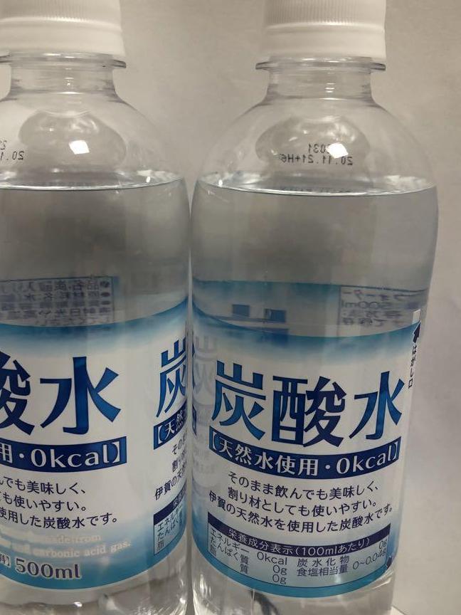 お得伊賀の天然、炭酸水　５００ｍｌ×48本