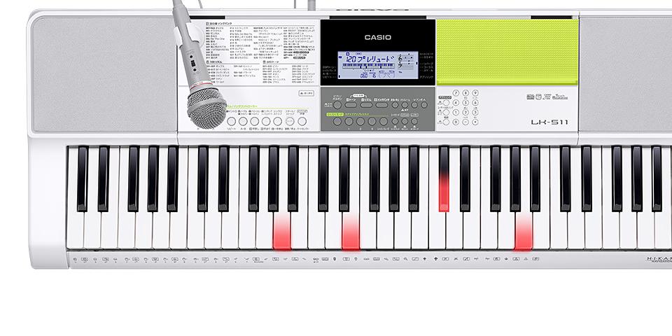 LK-511 光ナビゲーションキーボード 電子楽器 CASIO