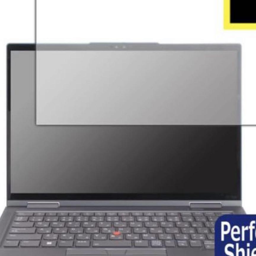 ThinkPad　X1　Yoga　Gen　反射低減タイプ