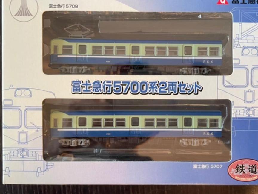 《新品》TOMYTEC　鉄道コレクション　富士急行5700系２両セット