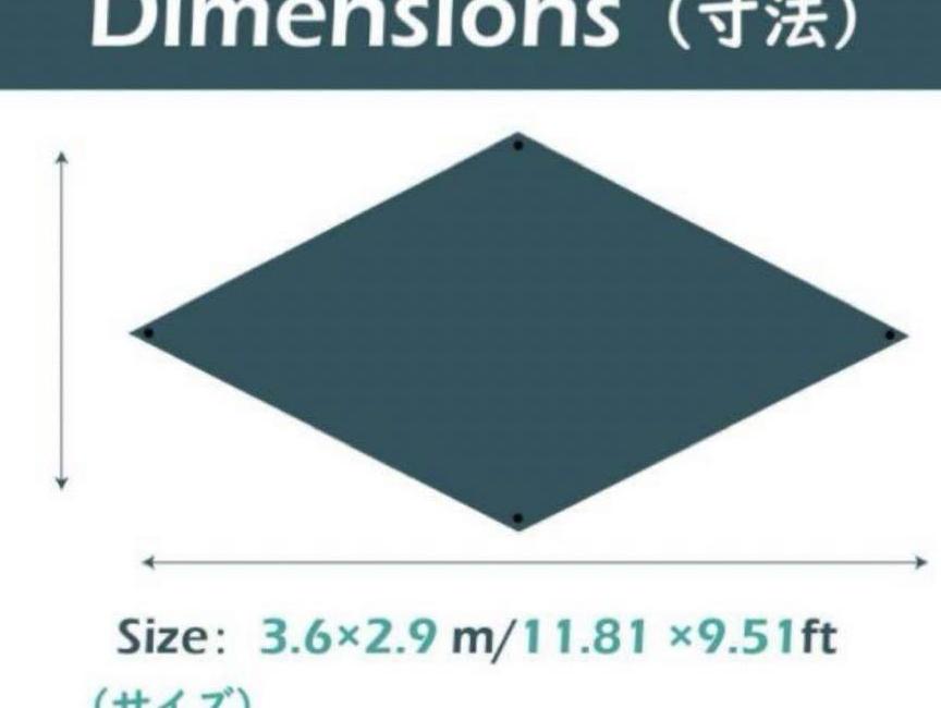 １着でも送料無料ソロ用　ひし形　タープ