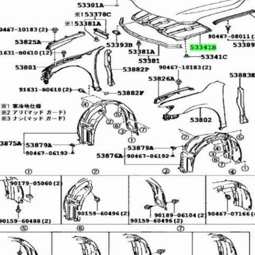 トヨタ　純正　カムリ　フード　インシュレータ