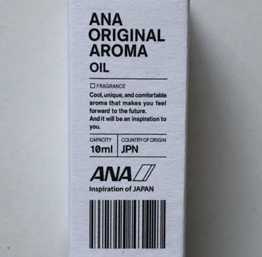 ANA　オリジナル　アロマオイル　10ml　新品・未開封