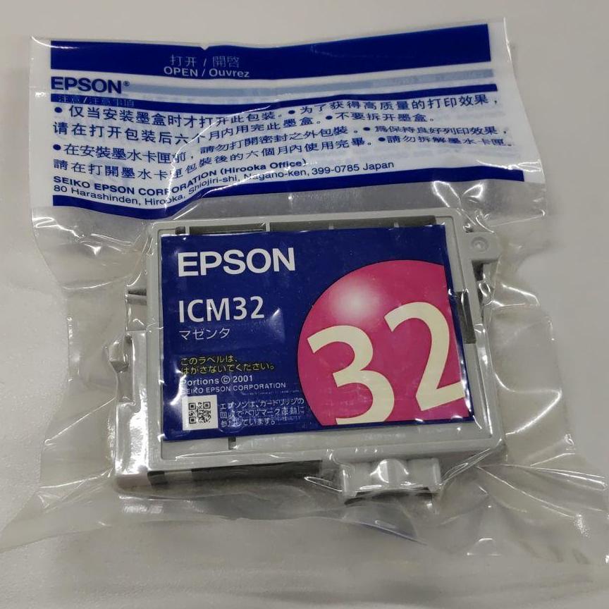 エプソンのインクカートリッジ　EPSON　ICM32