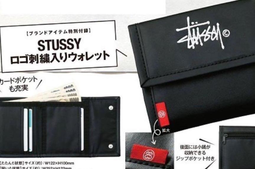 きら　様専用STUSSY（ステューシー）ロゴ刺繍入りウォレット