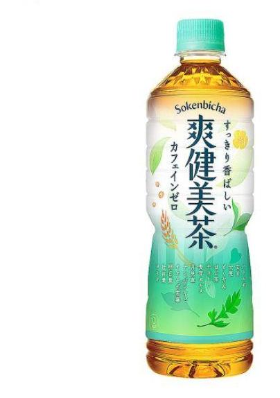 綾鷹950ml　セブンイレブン　無料引換券　10枚