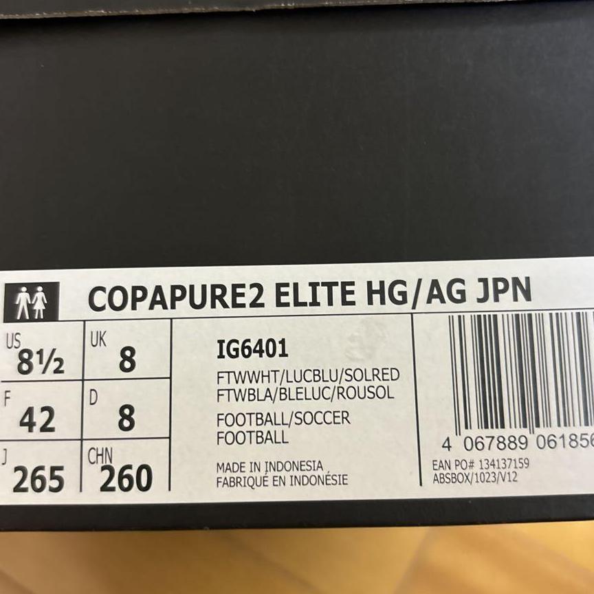 COPA　PURE　ELITE　HG　AG