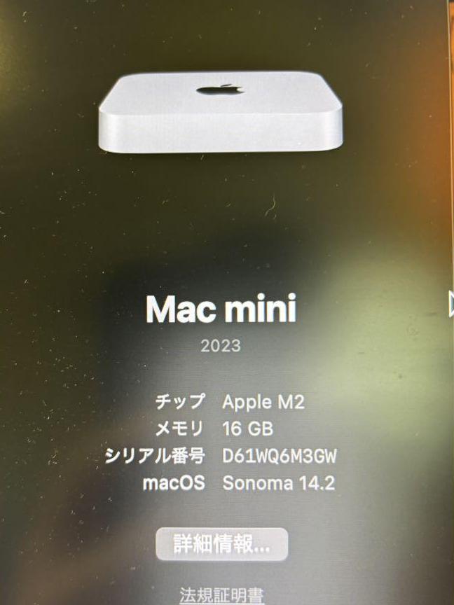 Mac　mini　m2　16GB　512GB