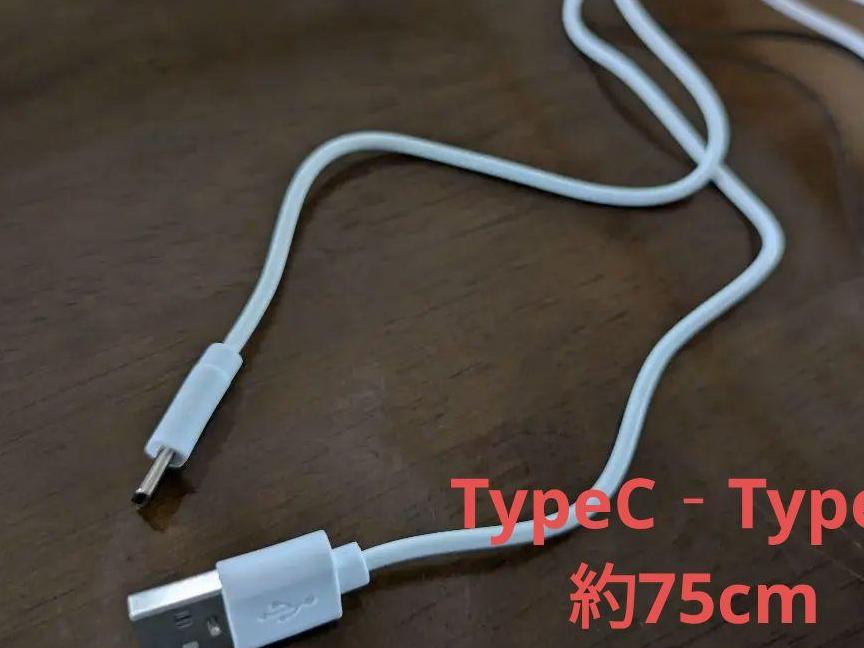 USB　Type　C　ケーブル　USB-C　USB-A　75cm