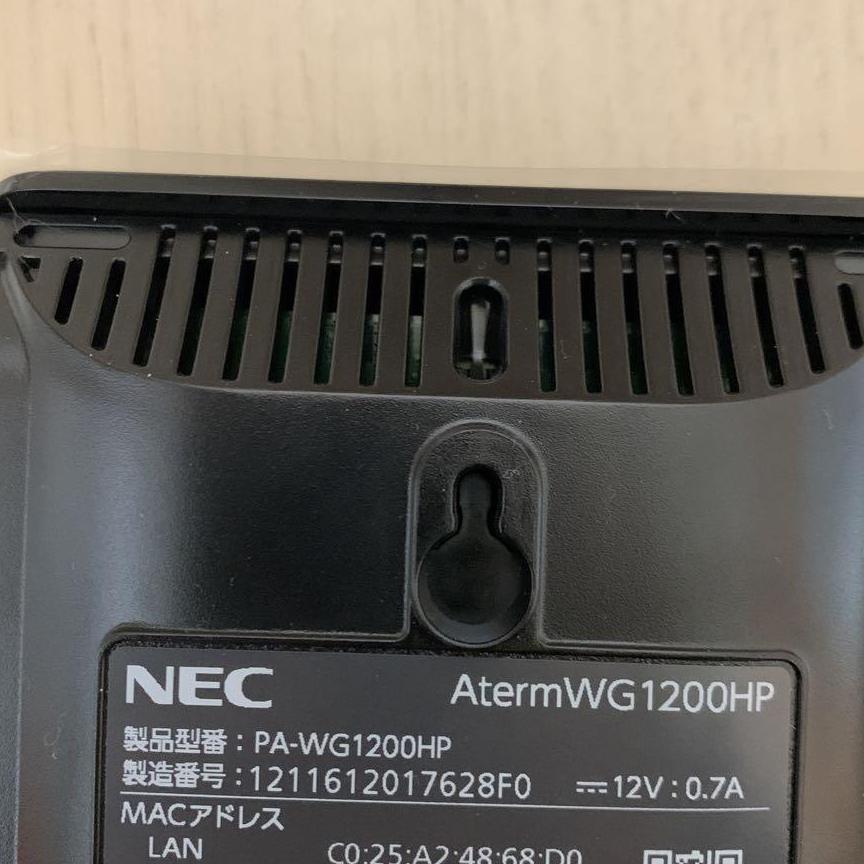 NEC　PA-WG1200HP　Wi-Fiルーター　Aterm