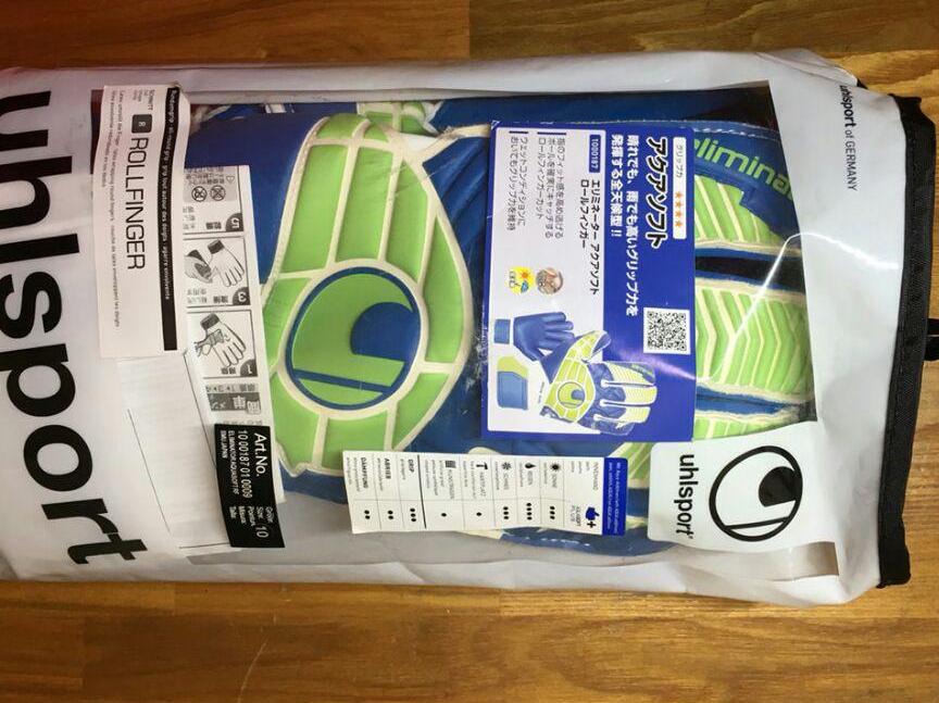 Uhlsport