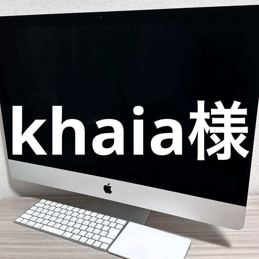 iMac　27インチ(2020)