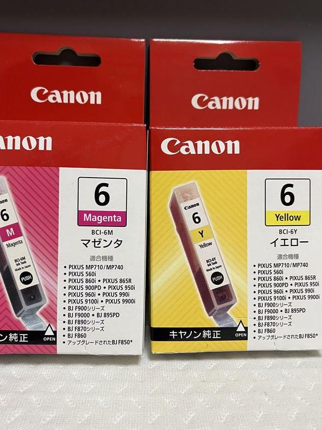 Canon　BCI-6M　6Y　BK　BK　インク　6C　6e　プリンター