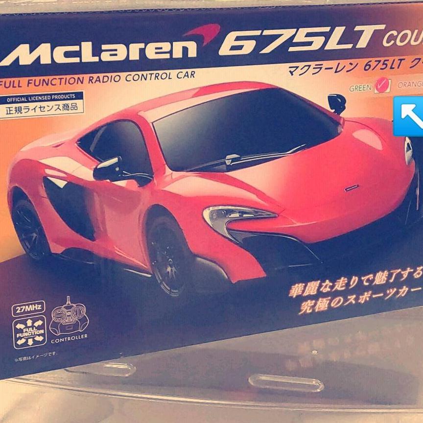 【翌日発送可能】McLaren　675LT　COUPE　GREEN