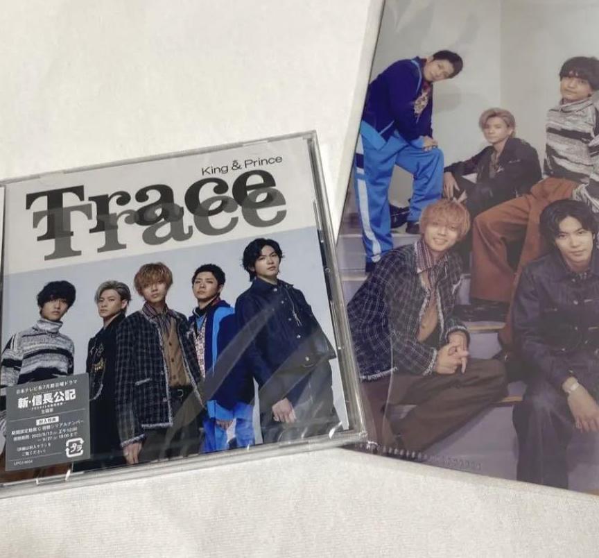 クリアランスsale!期間限定!チケットホルダー付き　trace　trace通常盤