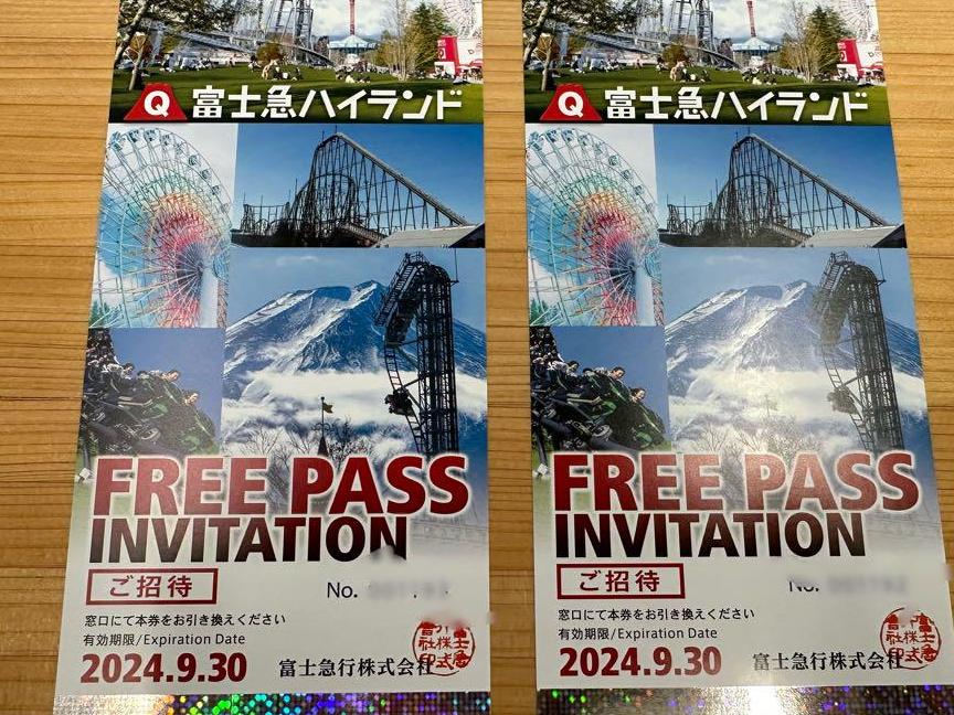 富士急ハイランドFREE　PASS