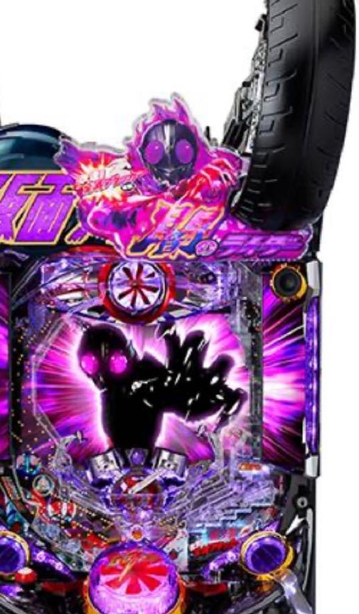 CRぱちんこ仮面ライダー闇のライダーver.　〔パチンコ実機〕