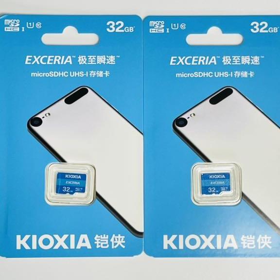 【史上最も激安】KIOXIA(キオクシア)　microSDカード　32GB　x2枚セット