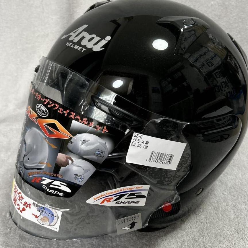 ★　Arai　SZ-G　55-56cm　アライ　ジェットヘルメット　Sサイズ