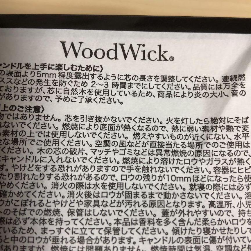 WoodWick　アロマキャンドル　ミモザ