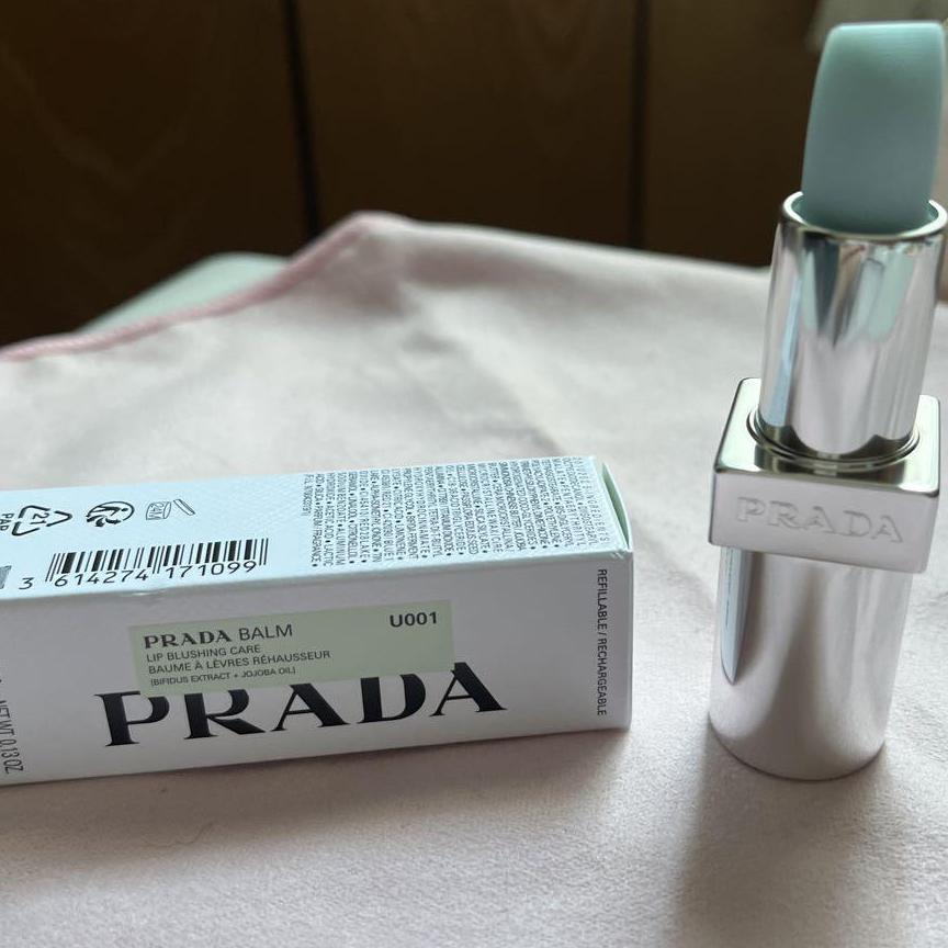 PRADA　リップバーム　ブラッシング　ケア　U001　アストラルピンク